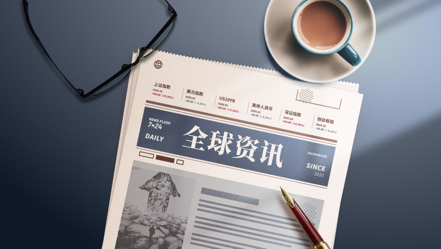 澳门三中三码精准100%,清明祭扫四大误区与反诈提醒,国产化作答解释落实_创新版V6.15