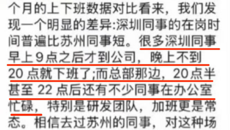 潘宏再回应艾特和小宝死亡事件,管家婆今晚澳门彩赞,前瞻性战略落实探讨_手游版V11.53