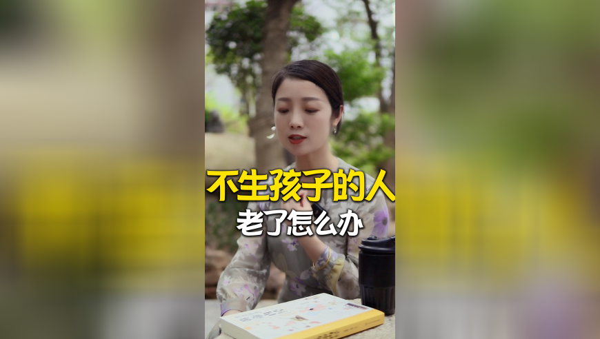 武汉选择江葬的人数逐年上升,刘伯温的四肖八码期期准免费大公开内容,经典解释落实_VR版V4.88