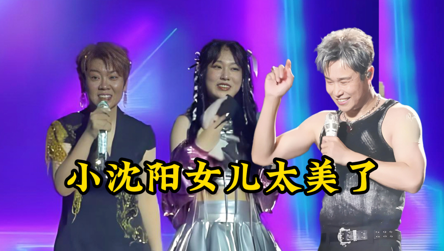 香港6合开奖结果1′+开奖结果,蒋舒婷直播也太火了,公开决策资料解释落实_模拟版V15.33