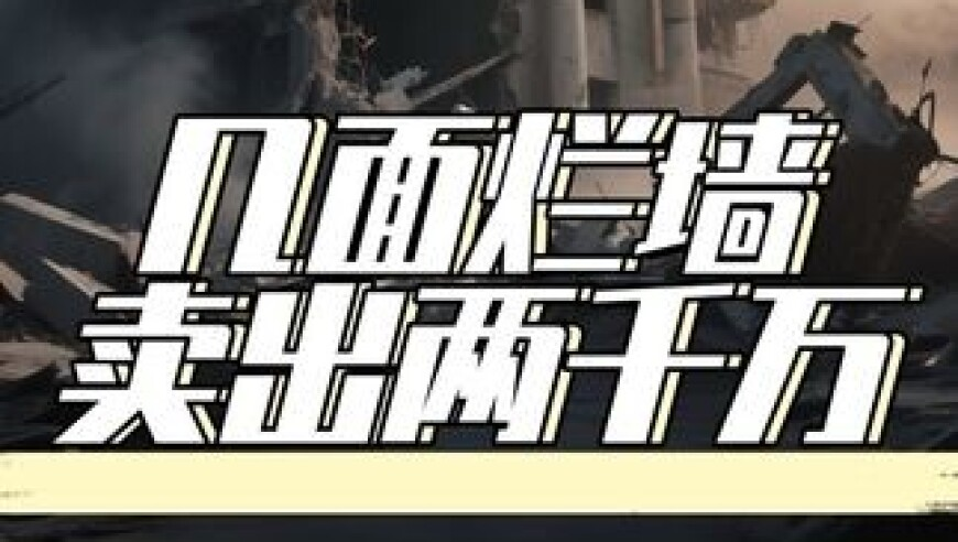 住建部部长谈老旧小区加装电梯,白小姐今天晚上出什么生肖啊,决策资料解释落实_模拟版V4.29