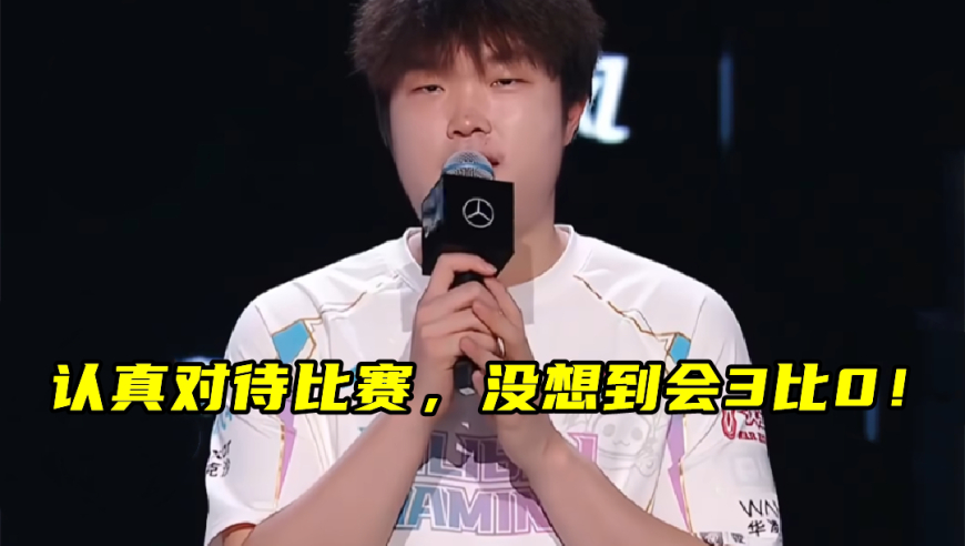 Deepseek也能做色彩测试,玄机网86281,典故解疑_云端版V13.57