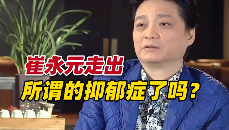 加密货币集体跳水,管家婆2025正板资料大全,典故解疑_高清版V2.74