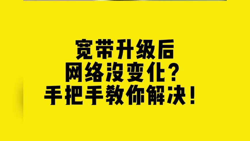 感觉有一亿人在深圳堵山,澳门马会传真澳门免费资料在哪里,前瞻性战略落实探讨_网红版V10.63