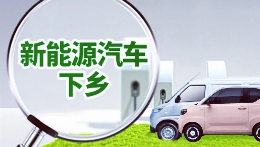 两种国家一级保护动物出镜,2025年澳门今晚开奖号码新澳门,重点解答解释落实_经典版V14.79