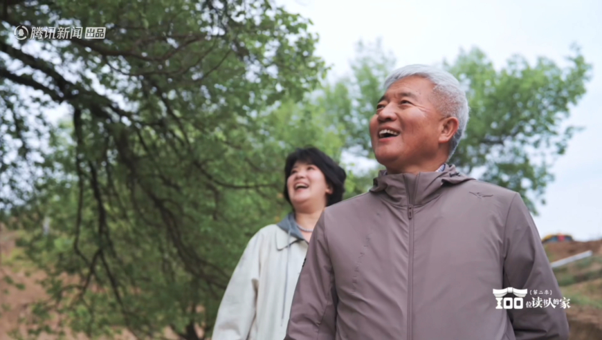 海尔集团回应“强制双休”,123696奥门今晚开什么,公开决策资料解释落实_试用版V2.61