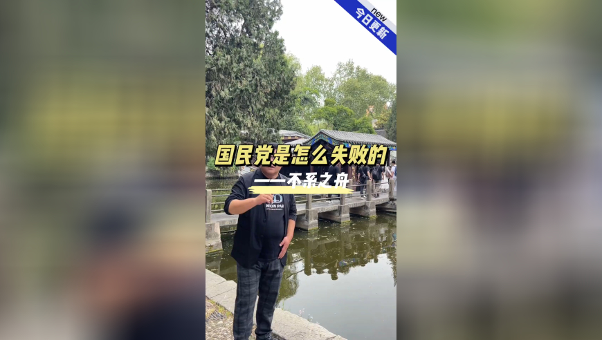 实探河北第一网红建筑,今晚澳门一肖一码一必开,作答解释落实的民间信仰_手游版V6.22
